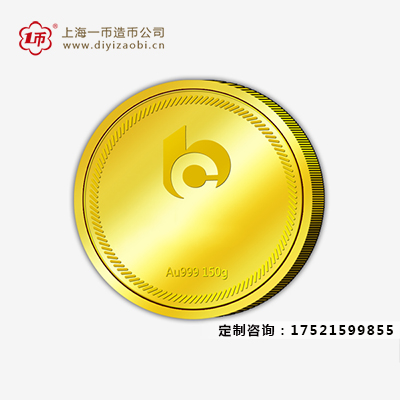 訂做紀念金銀紀（jì）念金銀（yín）幣適用於哪些場合