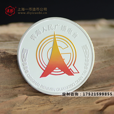 公司紀念金章定製的好處