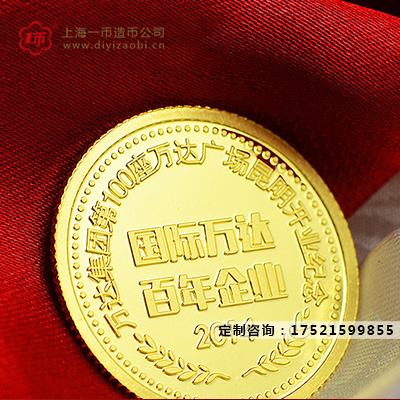 定製（zhì）金銀幣（bì）保值嗎