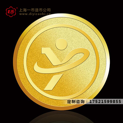 紀念章（zhāng）與紀念章的差別在哪裏（lǐ）