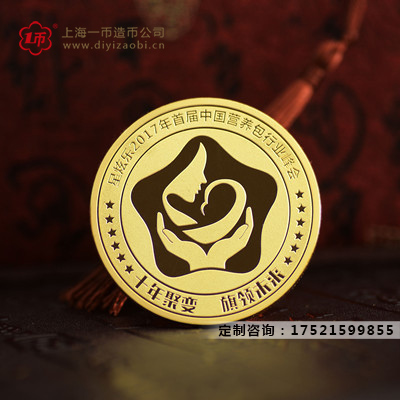 金銀紀念金銀幣（bì）的價值