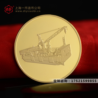 定製紀念（niàn）金銀幣金幣是純金（jīn）的嗎