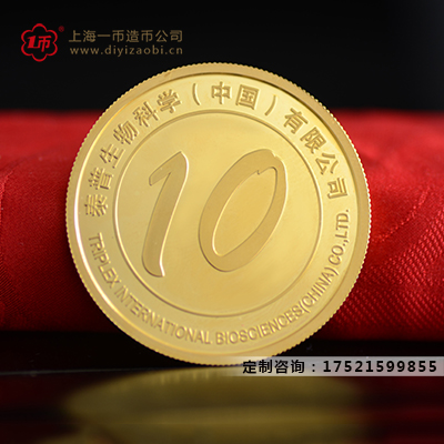 定製純（chún）金銀紀念金銀幣如何做