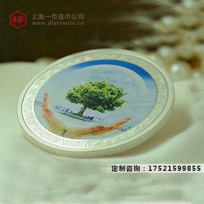 定製紀（jì）念金銀幣禮品（pǐn）的好處