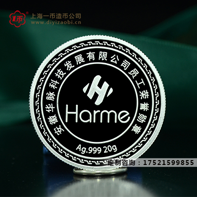 上海（hǎi）定製紀念金銀幣（bì）廠家（jiā）的優勢有哪些