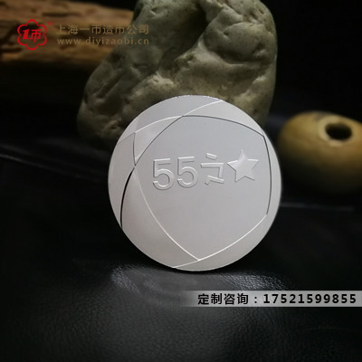 個人定製紀（jì）念章的好處（chù）有哪（nǎ）些