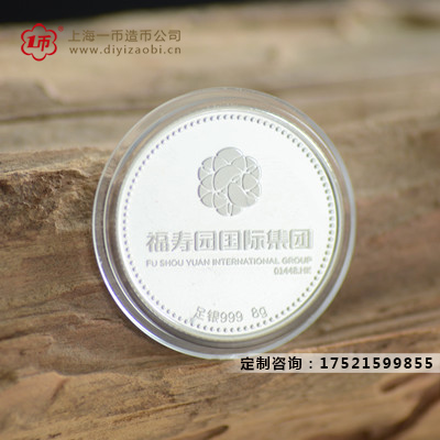 定製紀念金銀幣常規應用（yòng）有（yǒu）哪些