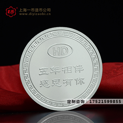 製作（zuò）紀（jì）念金銀幣價（jià）值高嗎