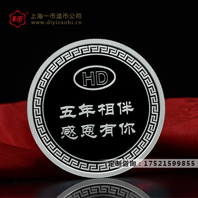 30克定製銀章多少（shǎo）錢