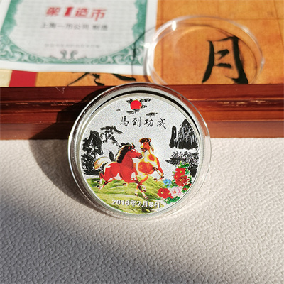 純（chún）銀（yín）幣製作