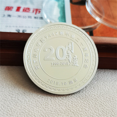 金銀幣定製（zhì）哪裏好（hǎo）