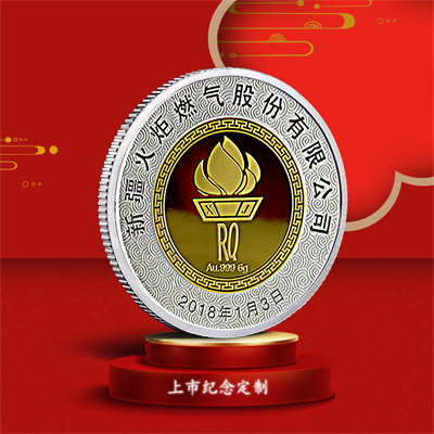 金銀章加工製作的要求