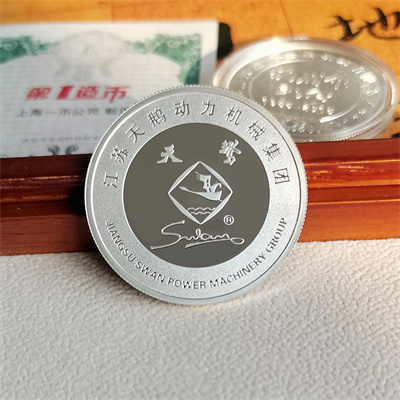 銀（yín）幣（bì）鑄造工藝有哪些