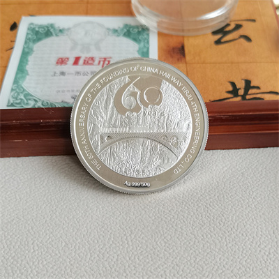 紀念金銀幣（bì）定做（zuò）流程有哪些