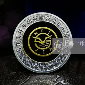 定（dìng）製純（chún）銀紀（jì）念章慶祝公司成立四十周年