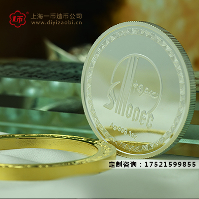 定製紀念金銀章（zhāng）之前首先確定的三點（diǎn）要素