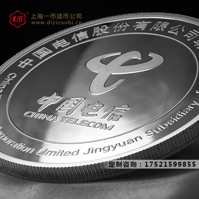 影（yǐng）響定製銀章價格的因素有哪些