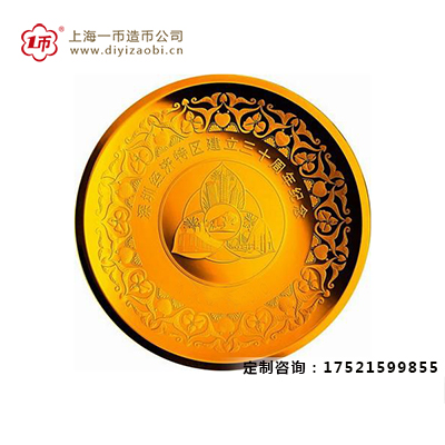 定製同學聚會金（jīn）銀紀念金銀（yín）幣紀念章需要注（zhù）意什麽