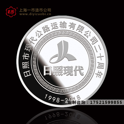 銀章模具定製的作用有（yǒu）哪些