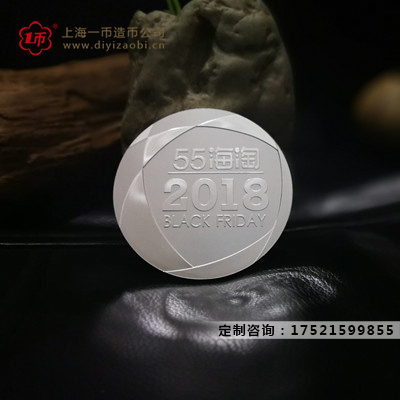 定製（zhì）紀念（niàn）章如何做好保養