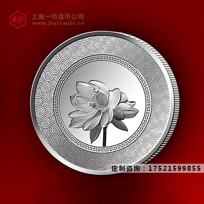 上海定（dìng）做紀念章公司是如何發展起來的