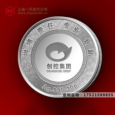 公司定（dìng）製銀章紀念章需要（yào）注意哪些小細節