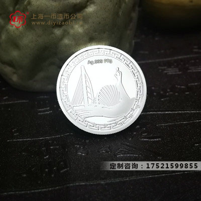 定製銀紀念幣（bì）價格