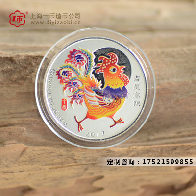 企（qǐ）業活動製作（zuò）銀的工藝品（pǐn）