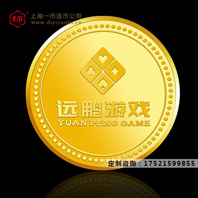 定製金鑲銀紀念章,定製紀念章