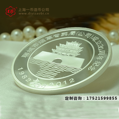 金銀禮品訂（dìng）製需要（yào）注（zhù）意哪些