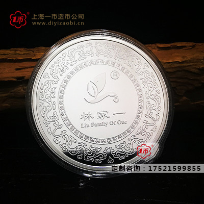 現在發行（háng）的紀念章初衷（zhōng）是什麽