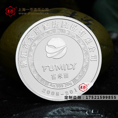 白銀紀念章定製的兩種使用場（chǎng）合介紹（shào）