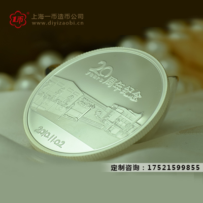 定（dìng）做銀章（zhāng）廠家能定製哪種款式（shì）