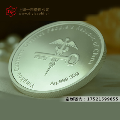 紀念金銀幣怎麽得到有哪些（xiē）途徑