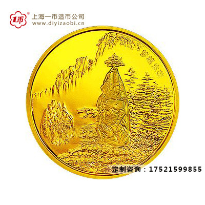 純金紀念（niàn）章定做需（xū）要注意什（shí）麽