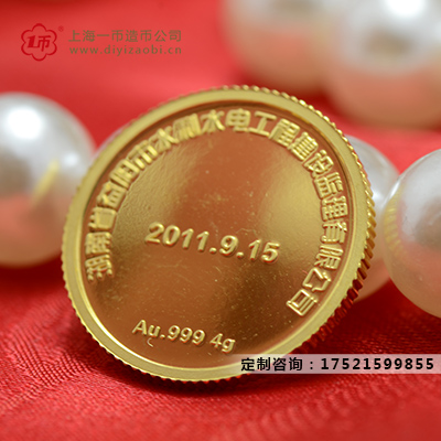 定做金銀（yín）紀念金銀幣的魅力和價值介紹（shào）