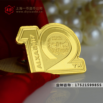 純金的紀念金銀幣在哪做最（zuì）值得信賴