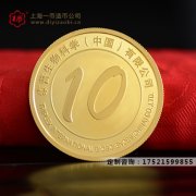 上海（hǎi）金銀（yín）章公司講（jiǎng）解辨別真假金銀章的兩種方（fāng）法