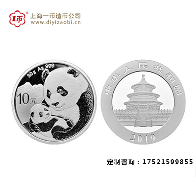 2019熊貓金銀（yín）章有什（shí）麽特點？