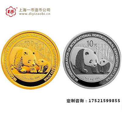 1982年熊貓金（jīn）章品相介紹及價值潛力分析