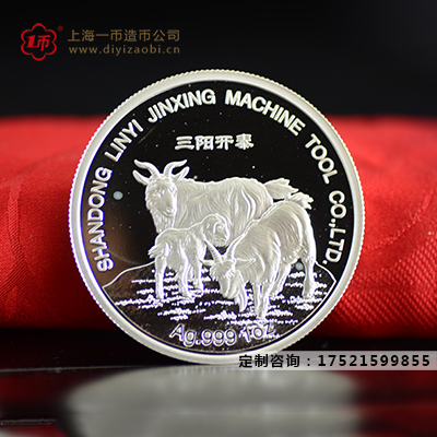 公司一周年紀念品定製需要滿足哪些要求以及送（sòng）什麽？