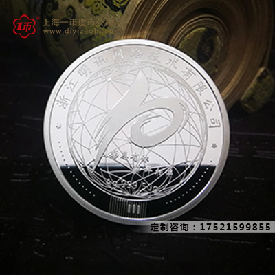 經典金銀紀念金銀幣定製是（shì）最（zuì）為流行的周年慶典紀（jì）念禮品